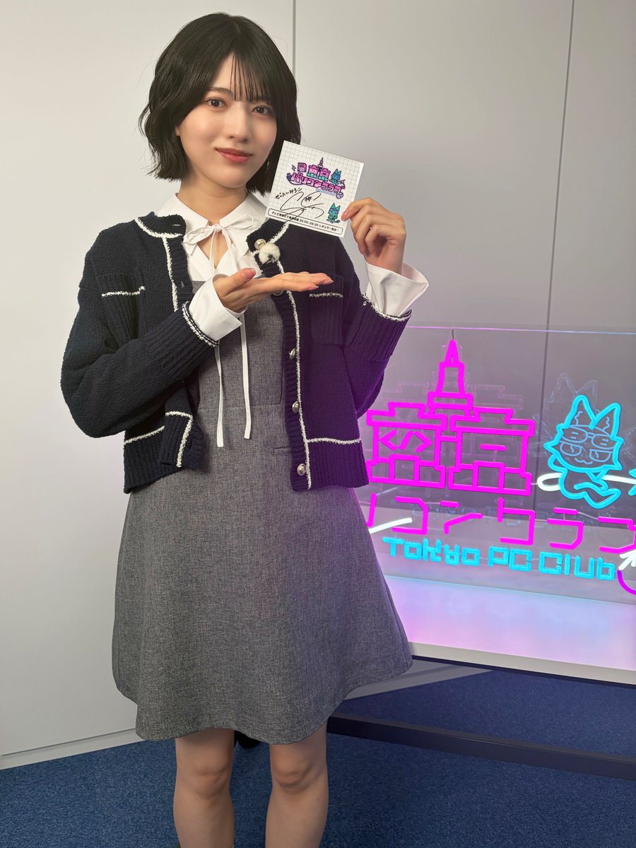 あつ森回 配信中！】乃木坂46 林瑠奈さん！ サイン入りステッカーを3⃣