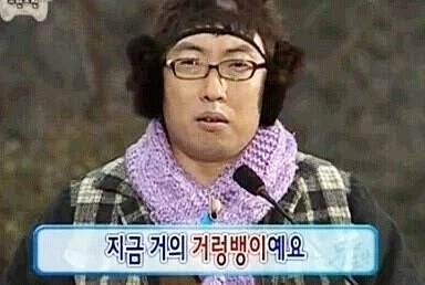 공식 굿즈들이 점점 고능해지고 있어요오 😳