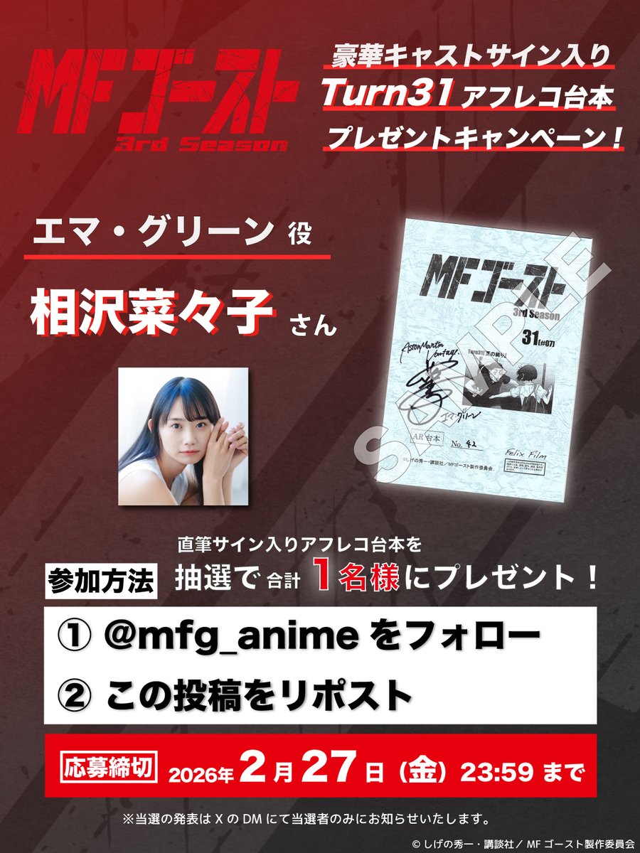 Post by CARPRIME｜カープライム【公式】 on X: これは貴重