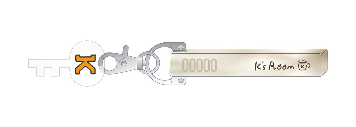 K's Roomの鍵が欲しかったから嬉しい🔑 世界にひとつ…🥰楽しみ💕