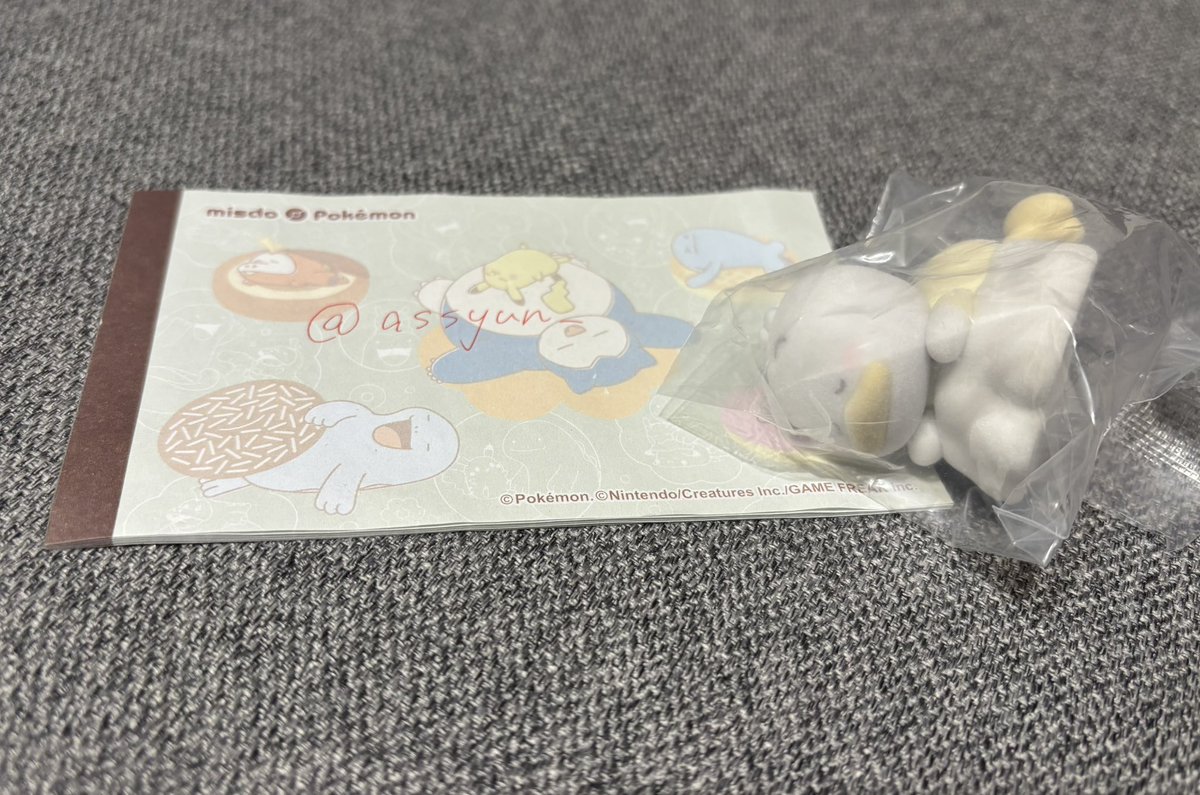 み トレ垢 tweet media