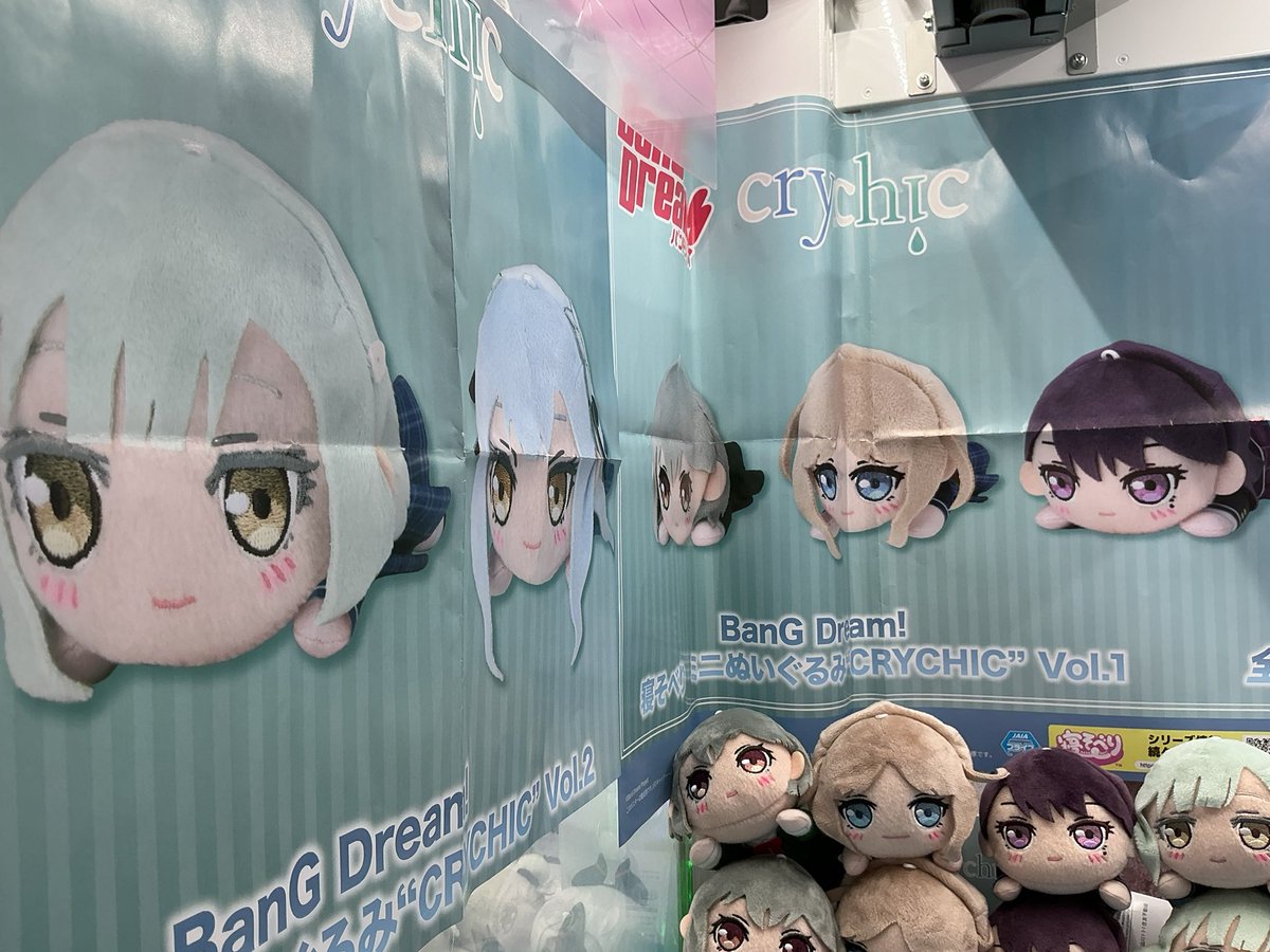 ブルーアーカイブ ビッグアクリルスタンドvol3 ミニぬいぐるみvol6