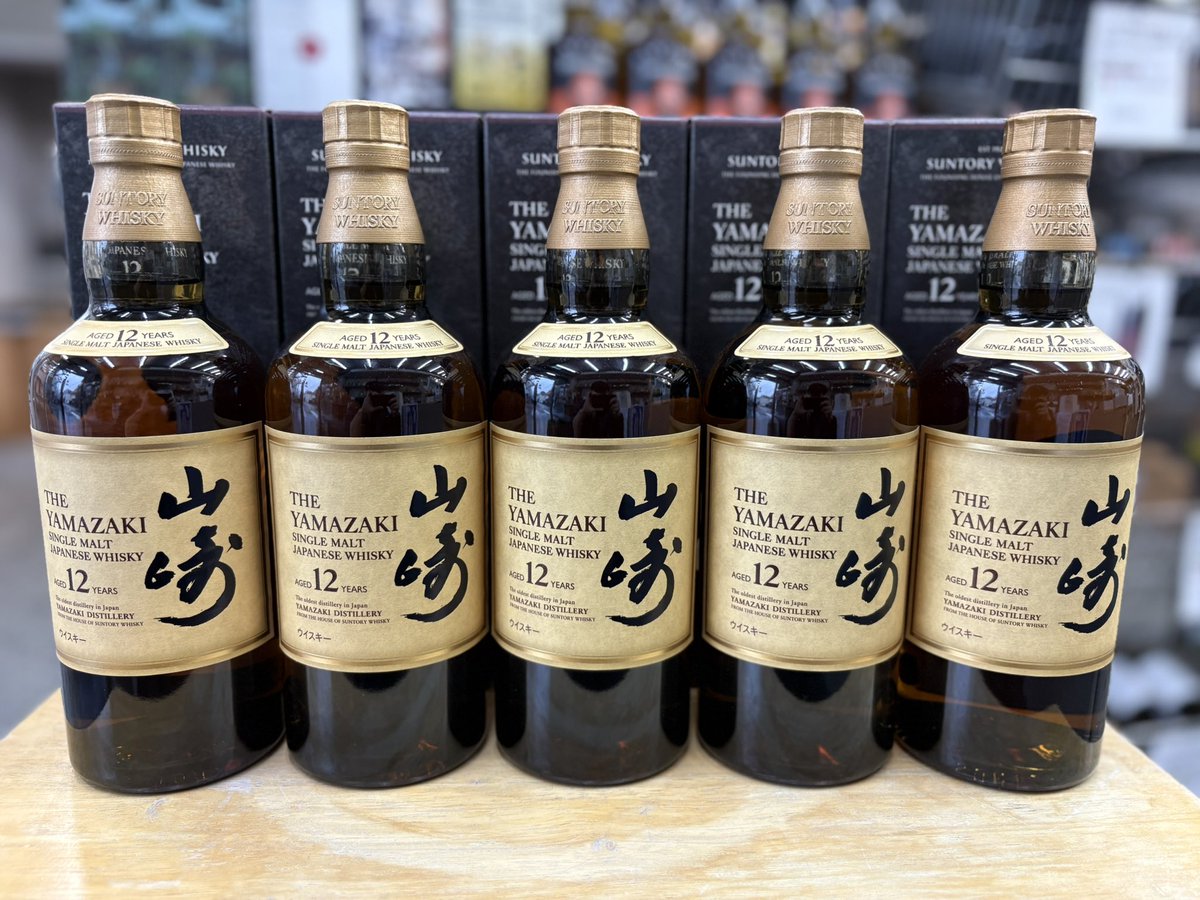 ウイスキーくじ特賞のご紹介】 山崎12年 7本