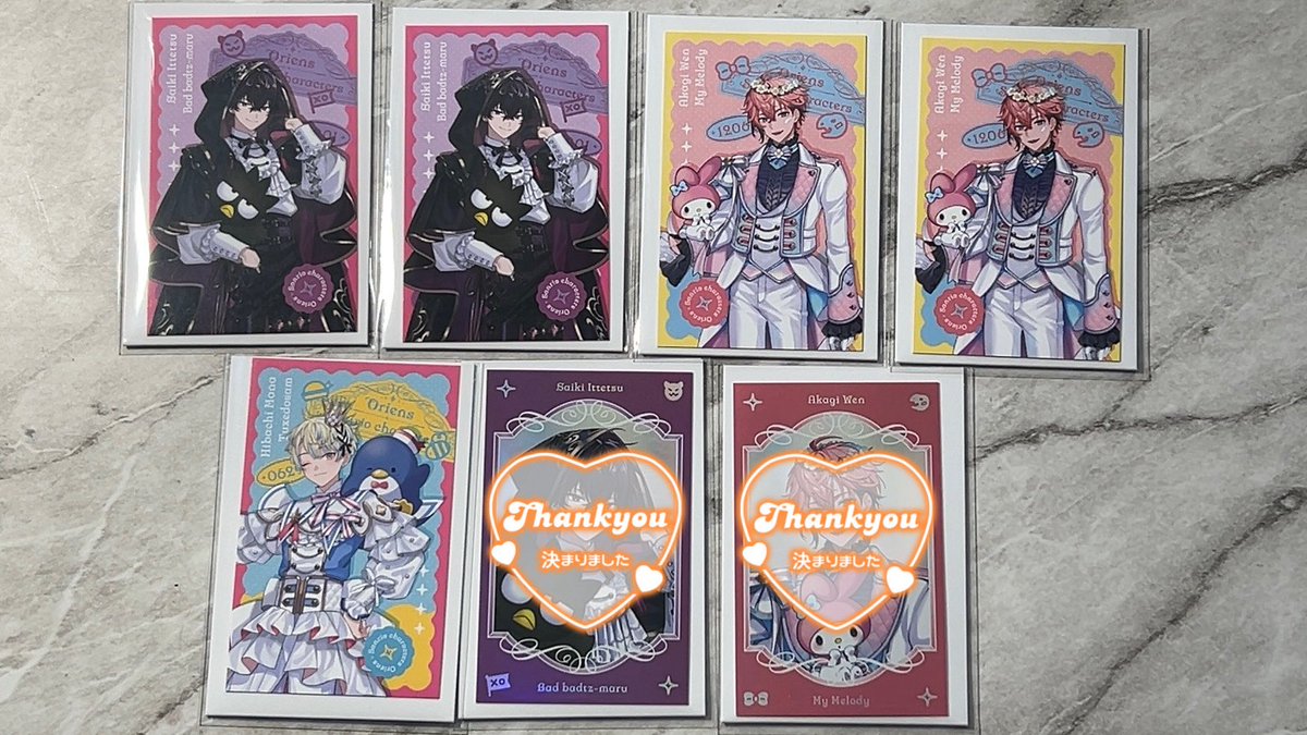 ♡@取引垢 (@lllll_iii0O) / Posts / X