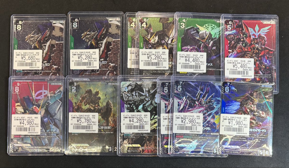 ガンダムカード】 パラレルカード入荷しました‼️ 担当おすすめは