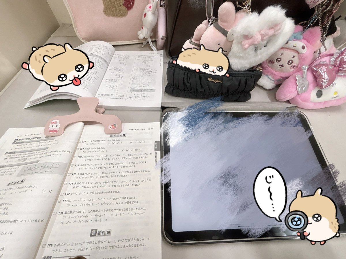 みﾁｬﾝ tweet media