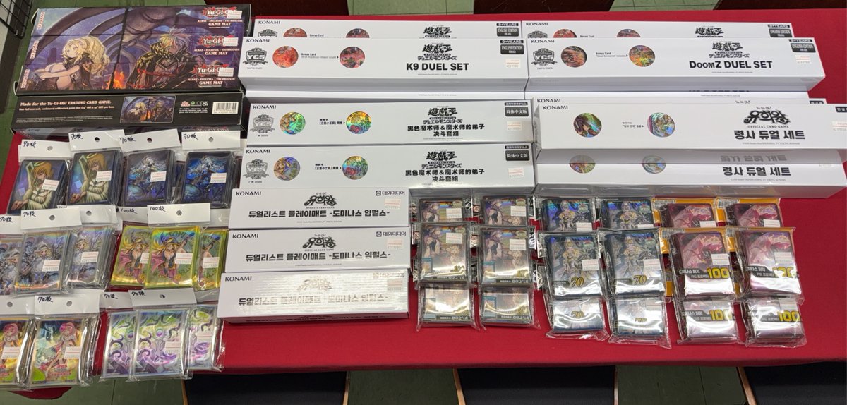 新入荷情報】 中国YCSC、アジアYCSA、韓国ポップアップその他サプライ