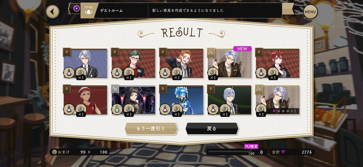 しっかり天井までやらせていただきました！！！ありがとうございます！！！！！！