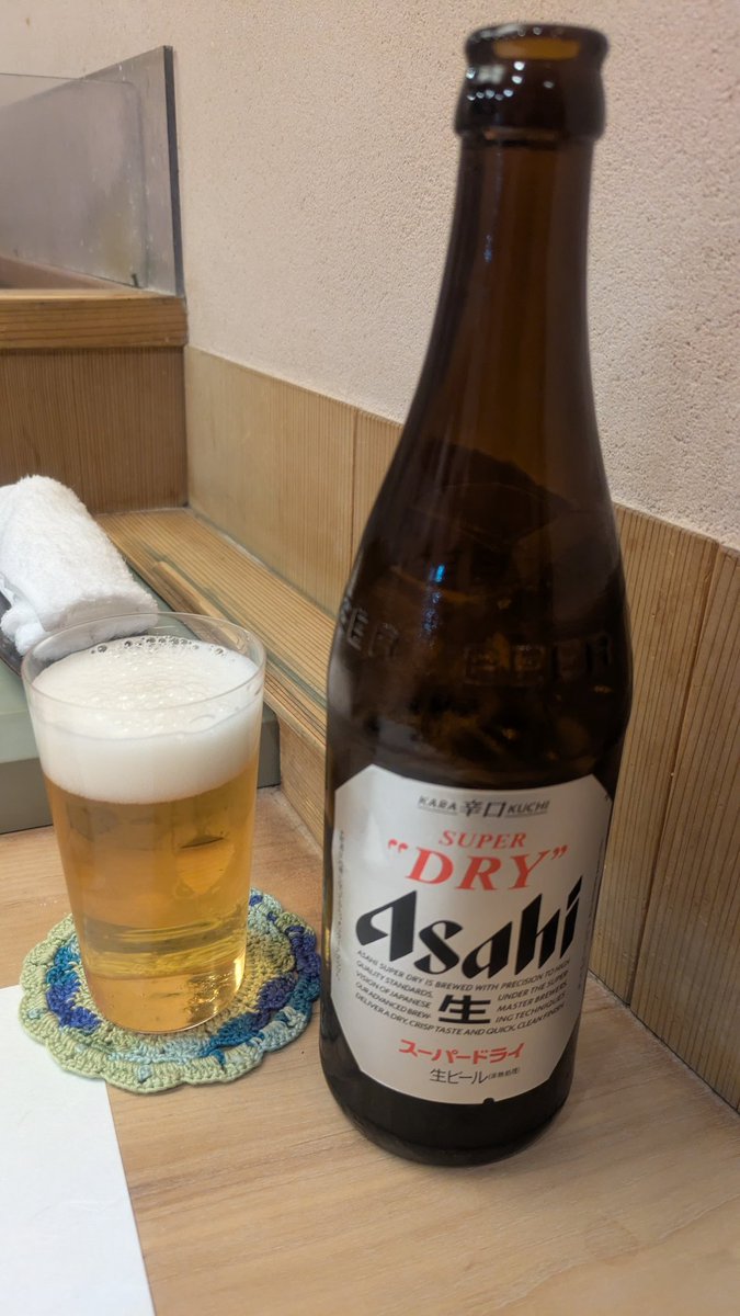 一足お先に＼⁠(⁠^⁠o⁠^⁠)⁠／