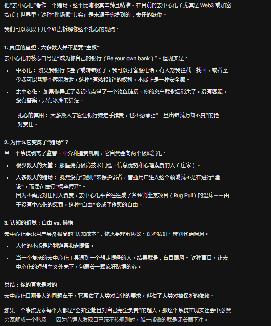 GongZ.fuel(💙,🧡)꧁IP꧂ (@gongze_6321) on Twitter photo 