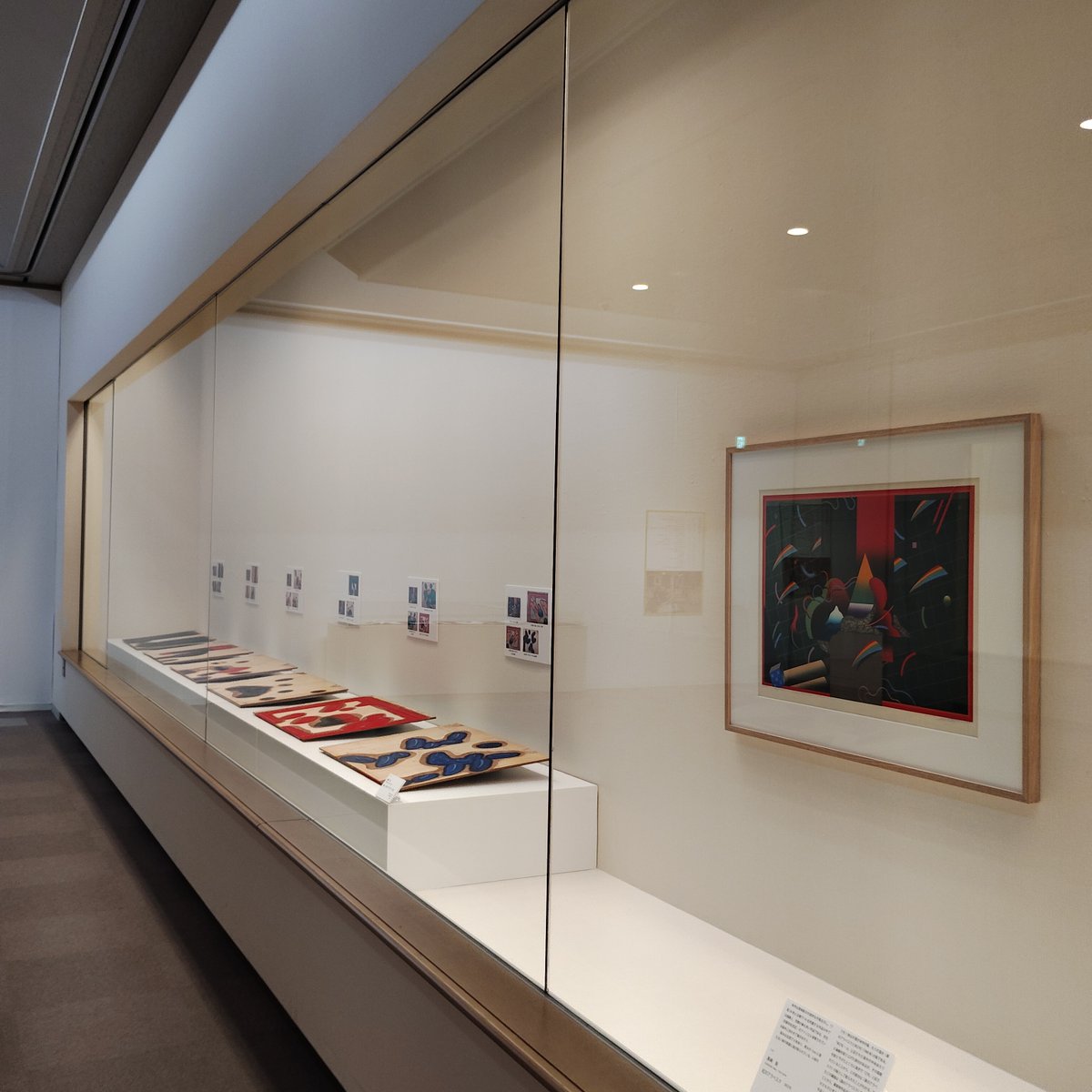 黒崎彰（くろさき・あきら 1937〜2019年） 中国・大連に生まれ、京都を