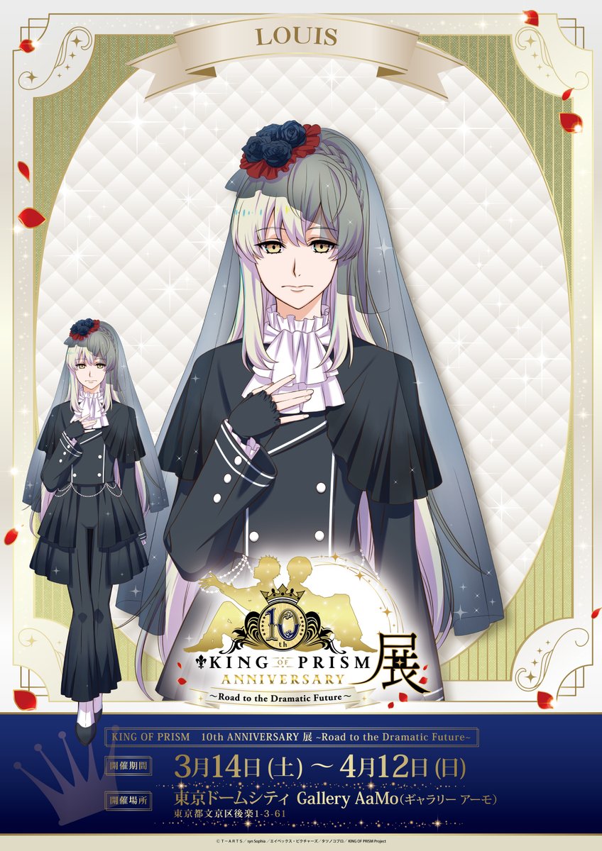 ミチル (@michiru_829) / Posts / X