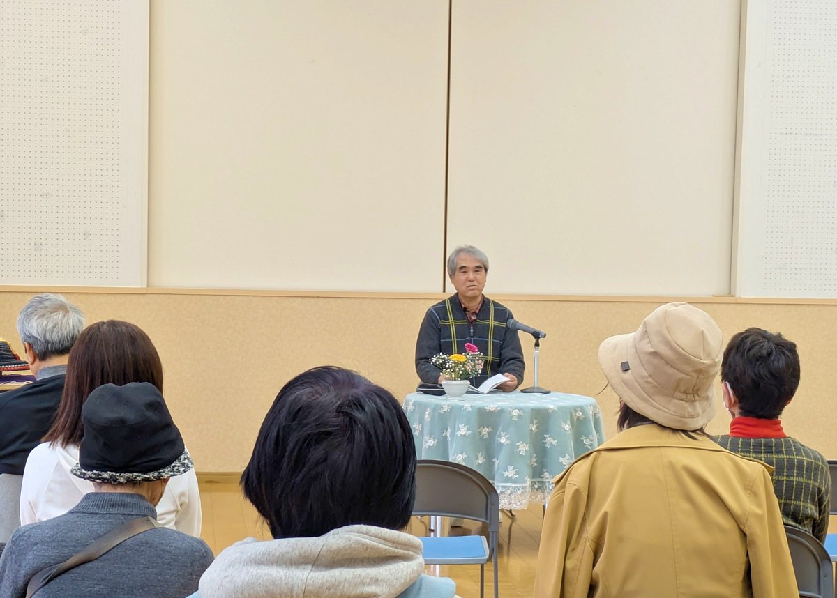 ginyusha's tweet photo. 2月14日、水巻町図書館にて、朗読会を開催しました。
皆さま熱心に聞いて下さり、ありがとうございました。
#言の葉
#大人のための朗読会
#水巻町図書館 https://t.co/6GHol8AOu2