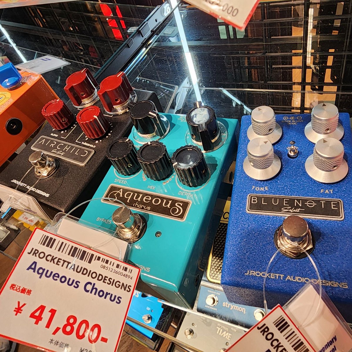 QuantaIntl's tweet photo. 弊社代理店ブランドも多数展開中です✨
是非試奏してみて下さい🎶
#mythospedals #crazytubecircuits
#catalinbread #jrad https://t.co/zrxJ16m0S1