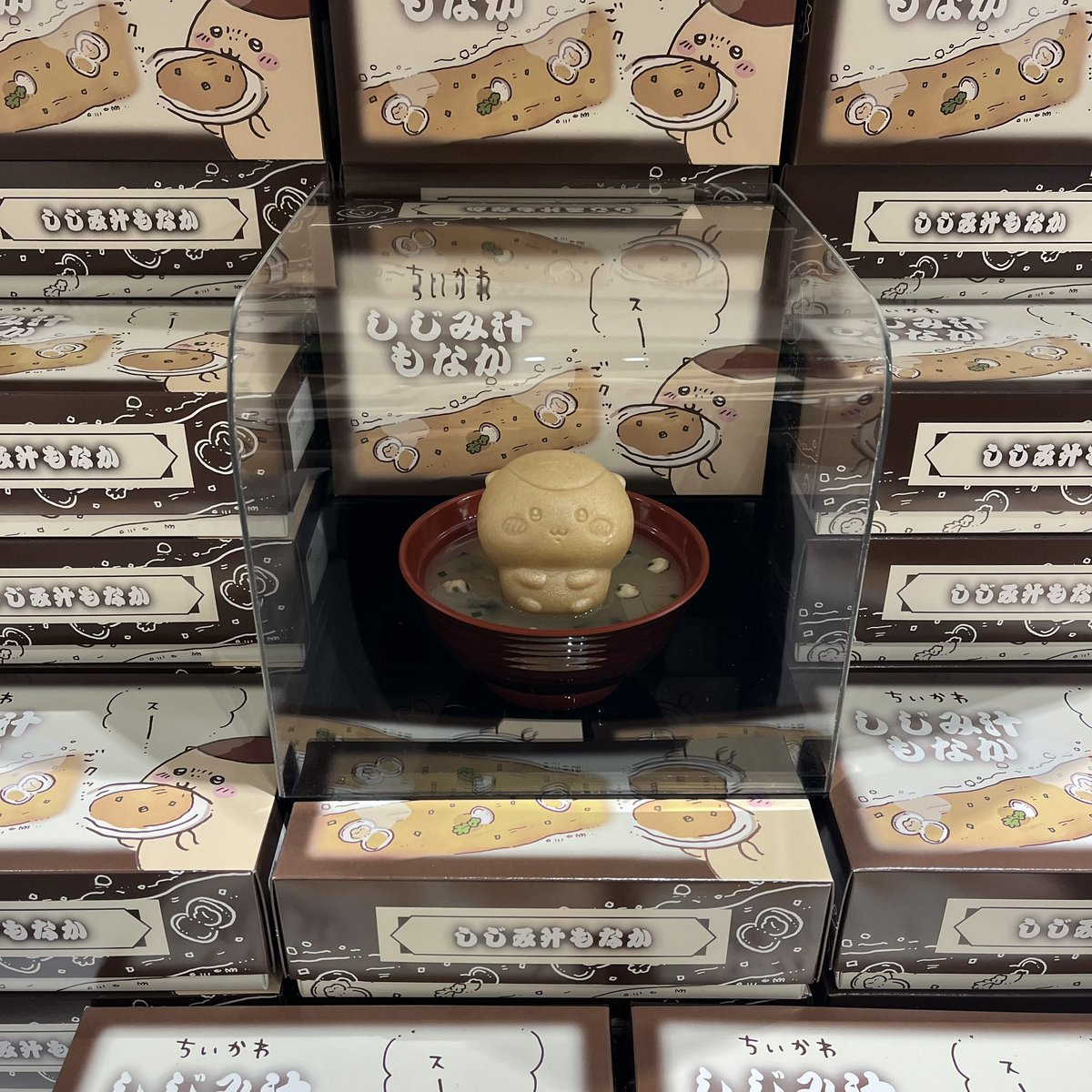 サトウ (@sato_cube) / Posts / X