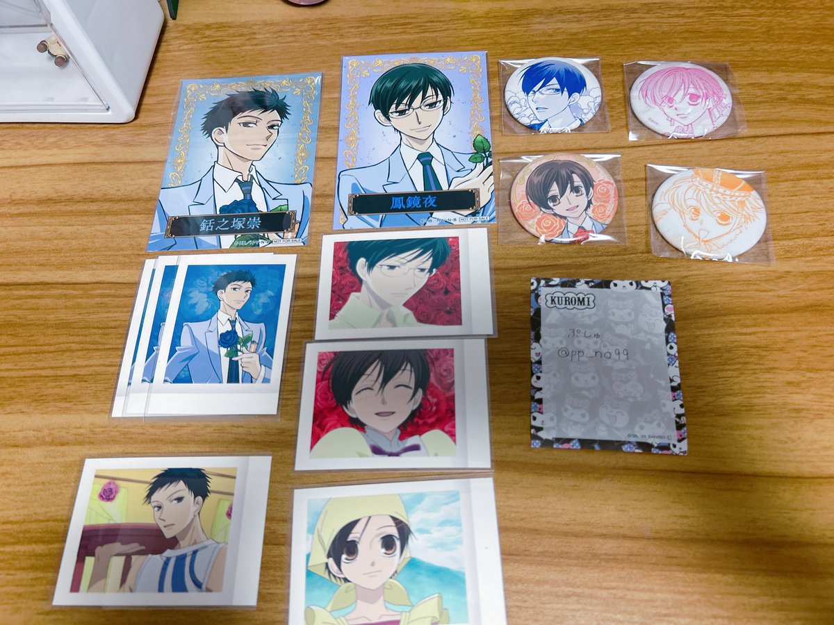 ぷしゅ tweet media