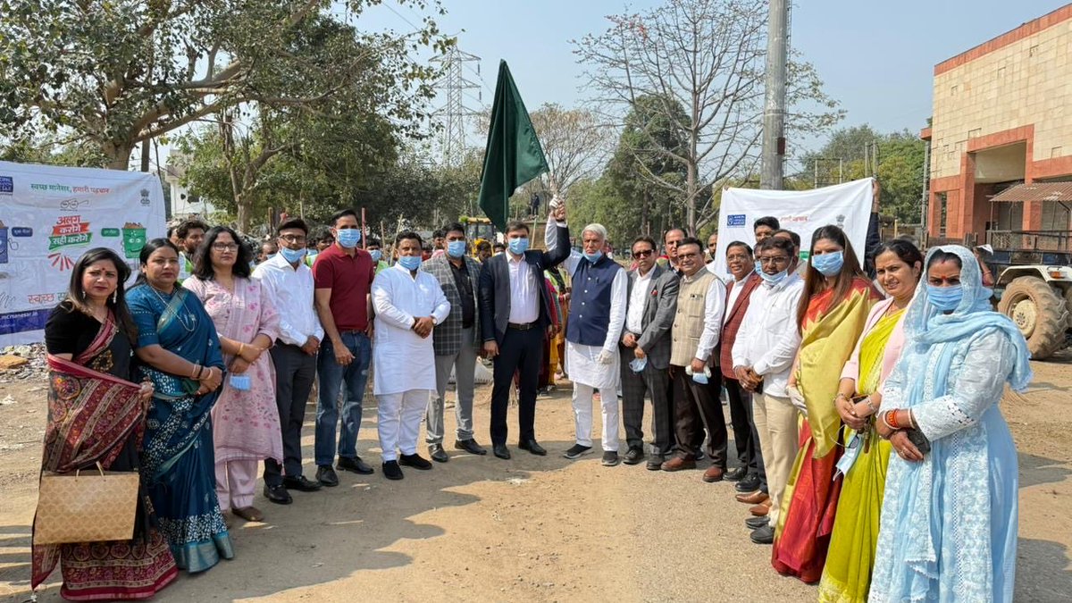 Municipal Corporation Manesar tweet media