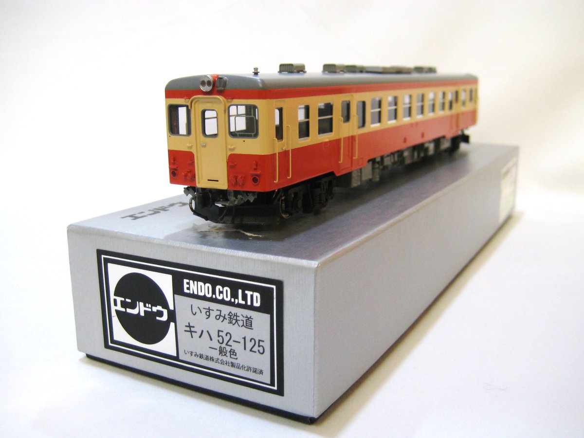 大阪店】 キハ52 商品 ：エンドウ キハ52-125 いすみ鉄道 一般色 (2014