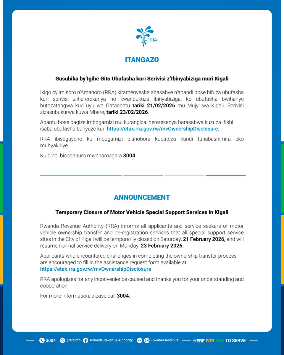 Rwanda Revenue Authority (RRA) tweet media