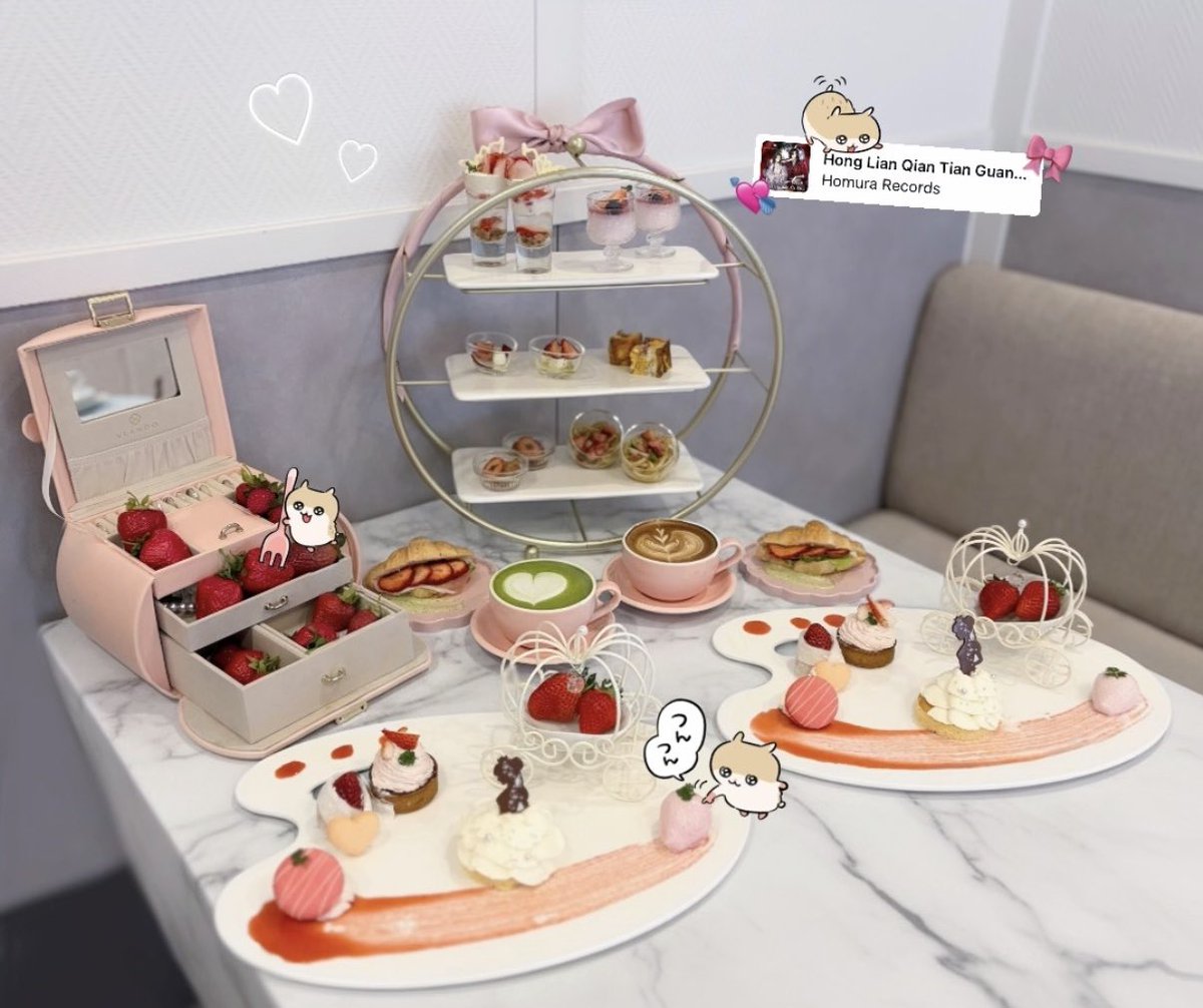 Olll_xx's tweet photo. strawberry afternoon tea♬♥︎
#Cuurator https://t.co/oN5p1N7HJI