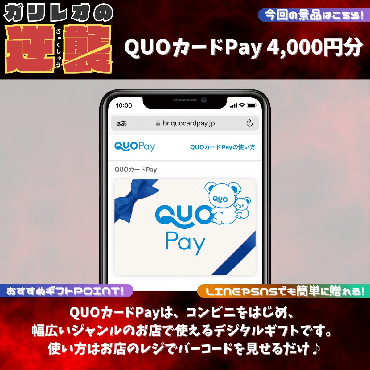 Chi-pu (@kame_kuru) / Posts and Replies / X