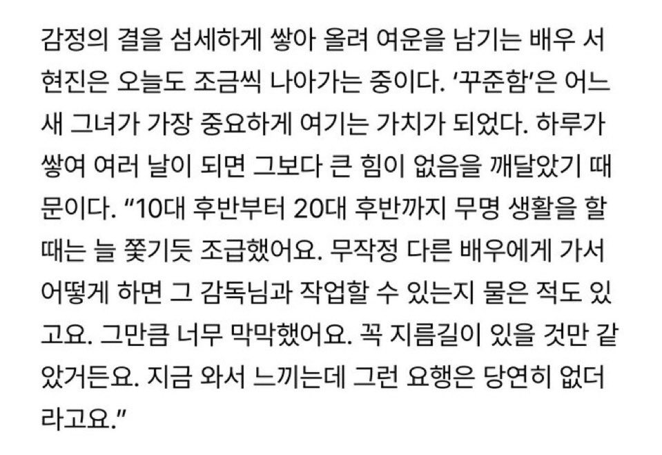 우유 tweet media