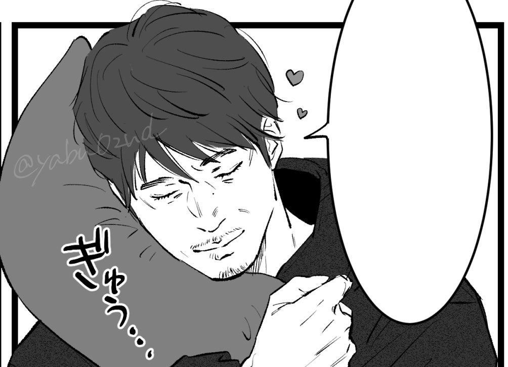 ヤブヲ tweet media