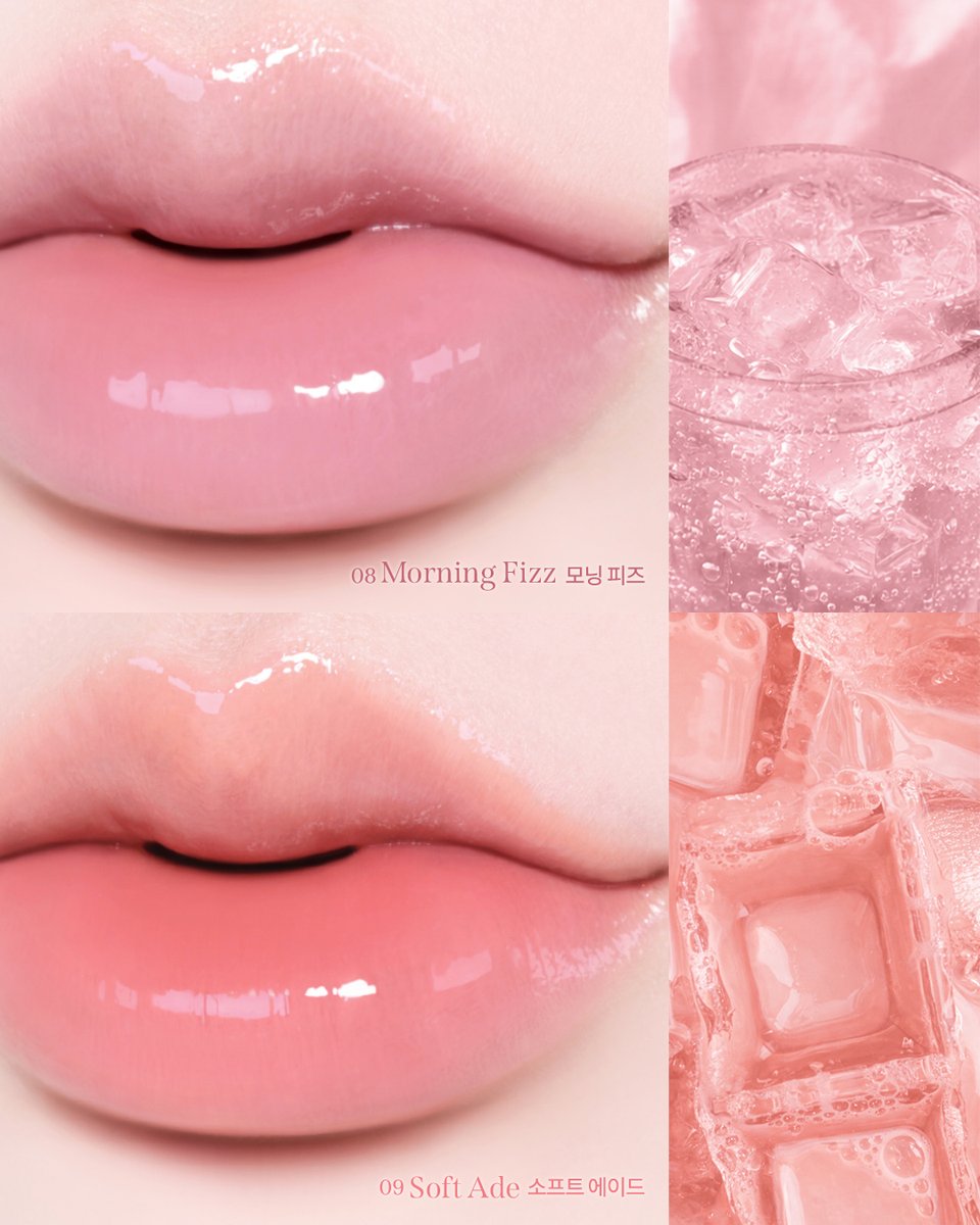 みずみずしいソーダのような潤いとつやめきを閉じ込めた、NEW #花雨