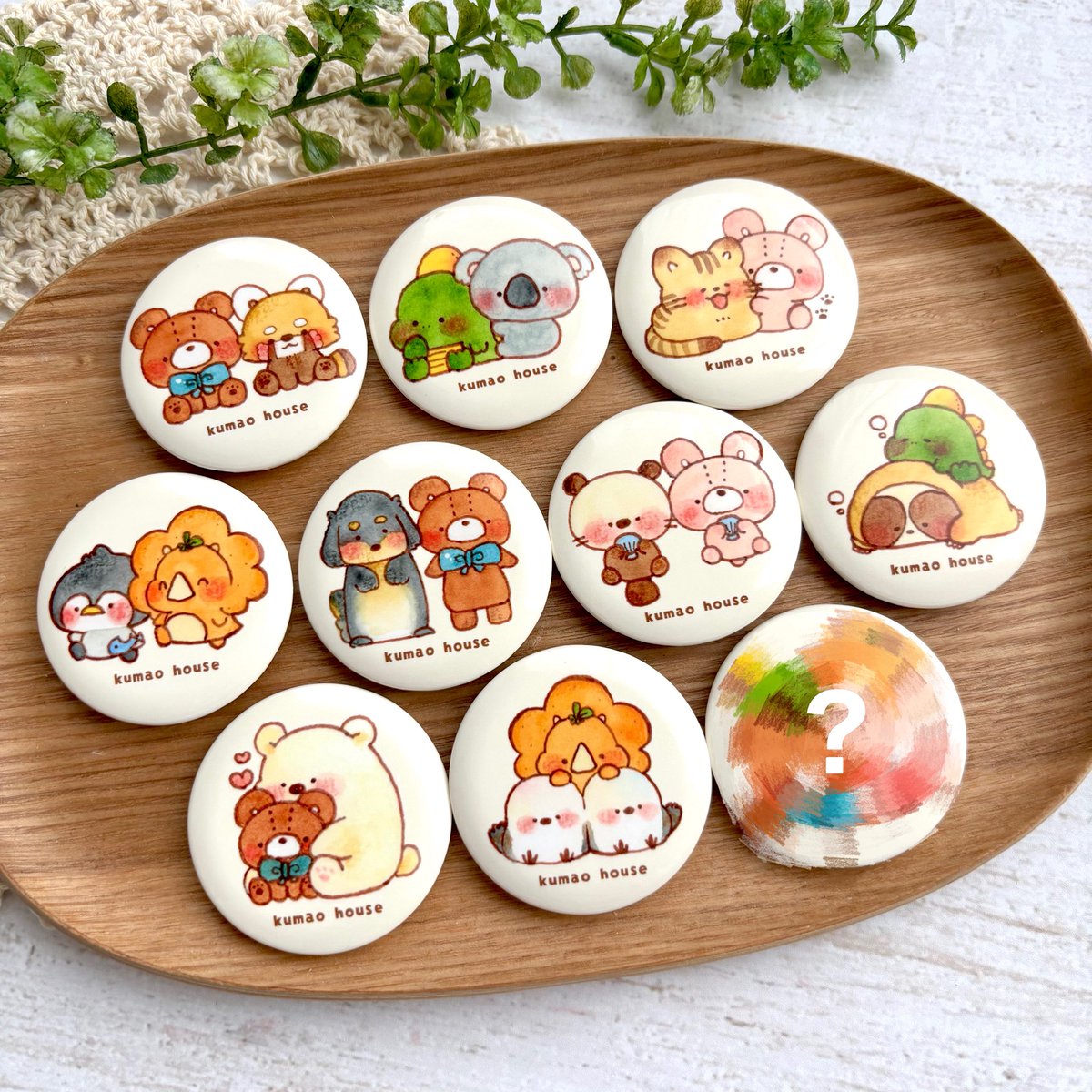 ランダム缶バッジ🧸𓂂𓏸
#コミティア155 で販売します！