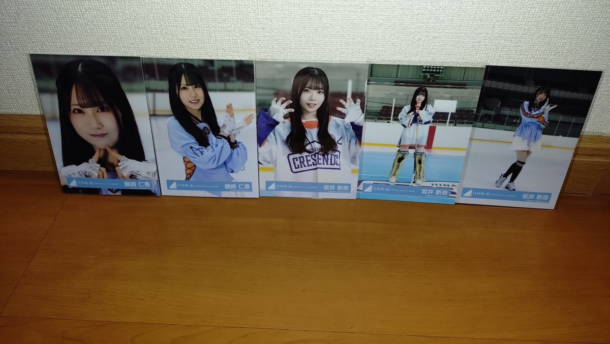 日向坂46 生写真トレード (譲) 画像 (求) 大田美月(ユニフォーム)座り