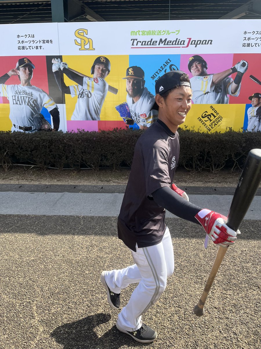 kouichi@5/24王会長イベント参戦PayPayドーム観戦 tweet media