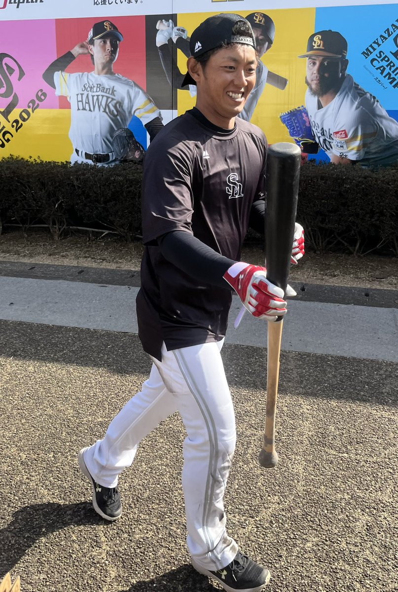 kouichi@5/24王会長イベント参戦PayPayドーム観戦 tweet media