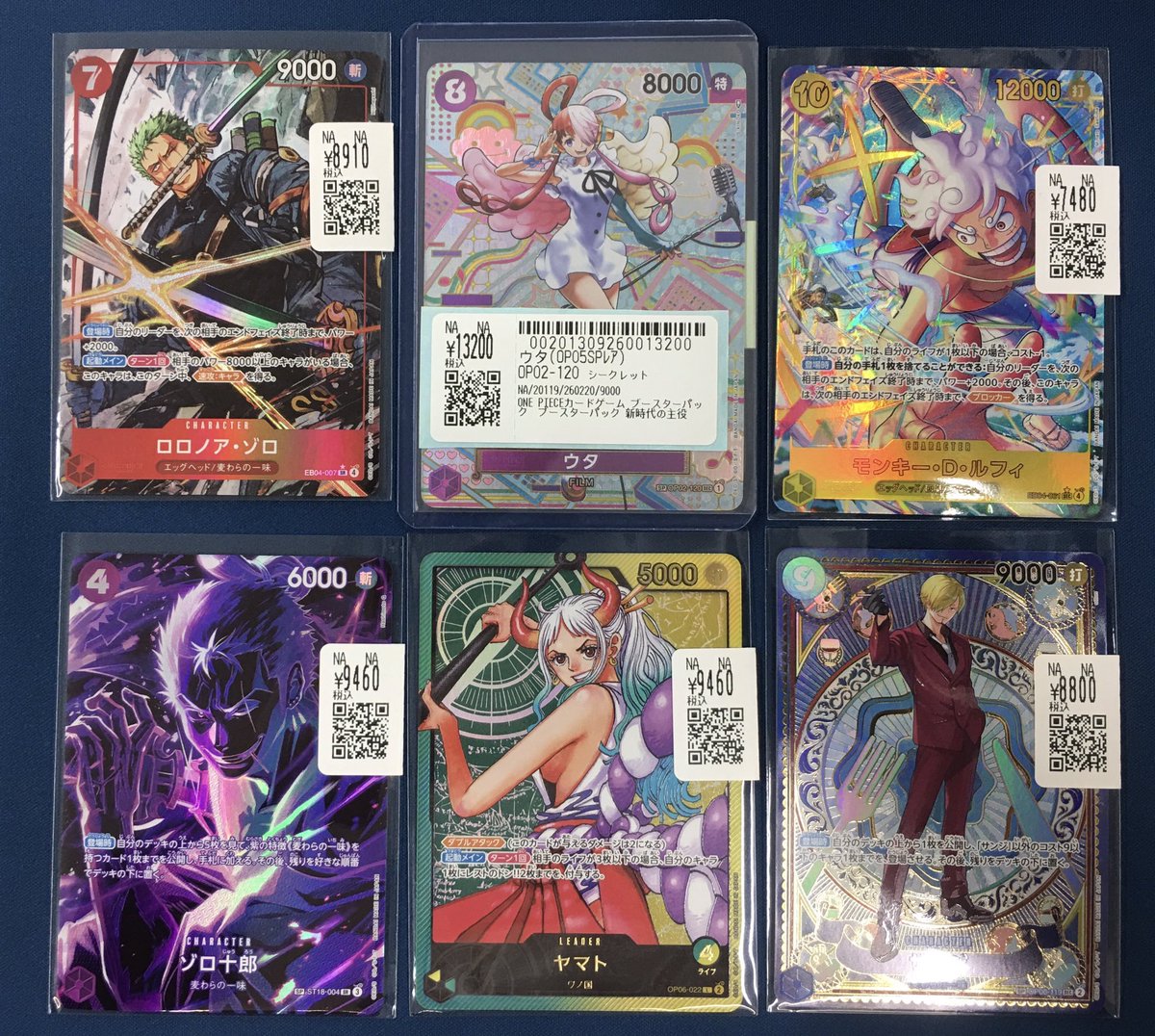 ワンピ 入荷情報✨ 🎤ウタ SEC(SP) ⚔️ロロノア・ゾロ SR(パラレル