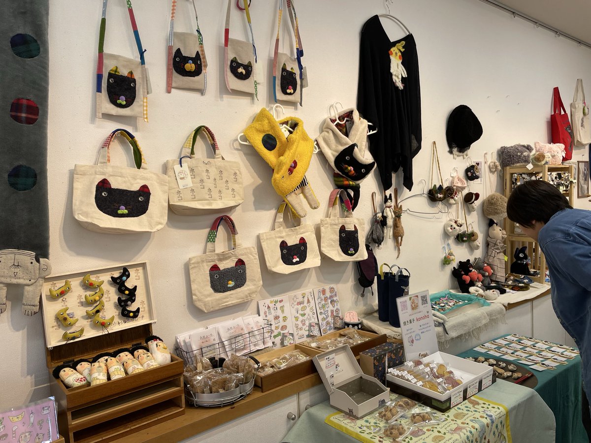 chopi and choco (ひよこ) tweet media