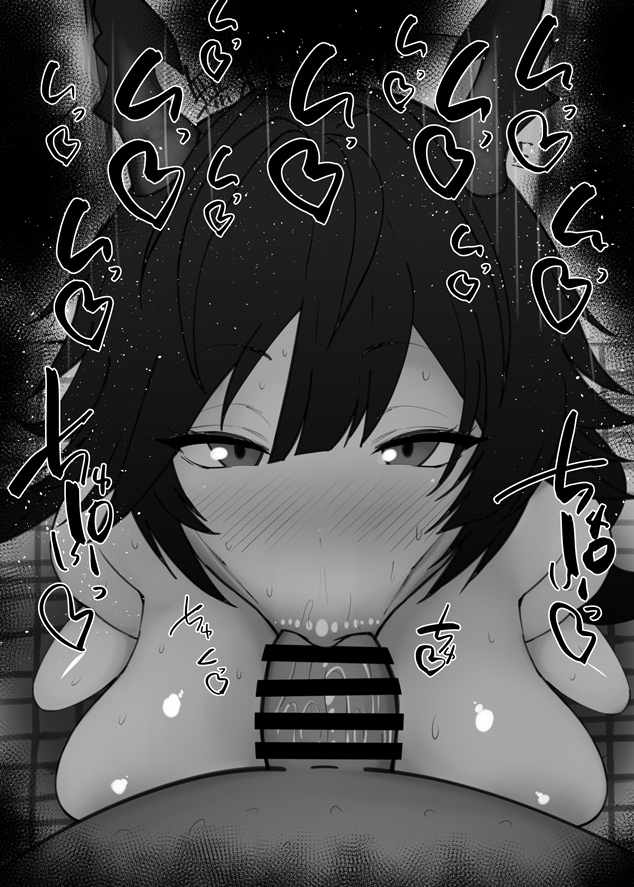 おはフェラ☀️アークナイツエンドフィールドふぇらちお便女2039号「チェン・センユー」 