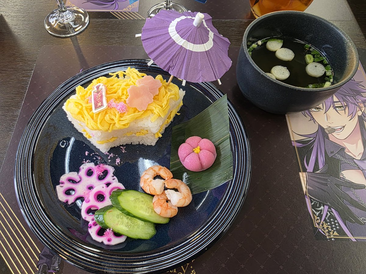 刺草ネトル tweet media