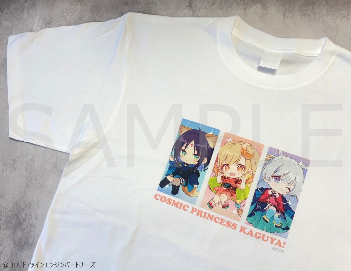 ＼🌙賞品紹介🌙／
『 #超かぐや姫 ！ 』ハート♡オンラインくじ

B賞: Tシャツ👕✨
描きおこしミニキャライラストのBIGプリントTシャツです♥

2026/3/22(日)11：59まで発売中！ ▶pkuji.com/lotteries/cho_…
#Pくじ