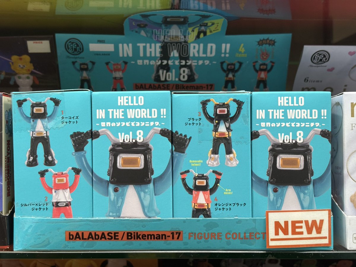 toy_yamashiroya's tweet photo. ５階売場に新入荷🎵

#ケンエレファント ブラインドBOX
「HELLO IN THE WORLD !! Vol.8 bALAbASE / Bikeman-17 フィギュアコレクション」
全3種⭐️1個550円(税込)💰
BOX(12個入)6,600円(税込)💰

#ヤマシロヤ ５階売場直通📞03-3831-2407

#balabase #バラベース  #ケンエレ https://t.co/68I3XjCmOd