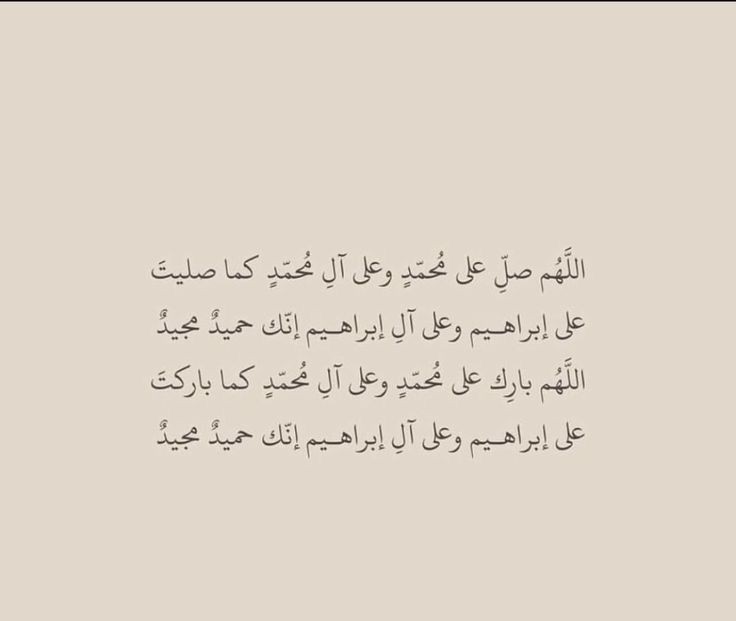 aloly442's tweet photo. #جمعه_مباركه https://t.co/emiXbg37vr