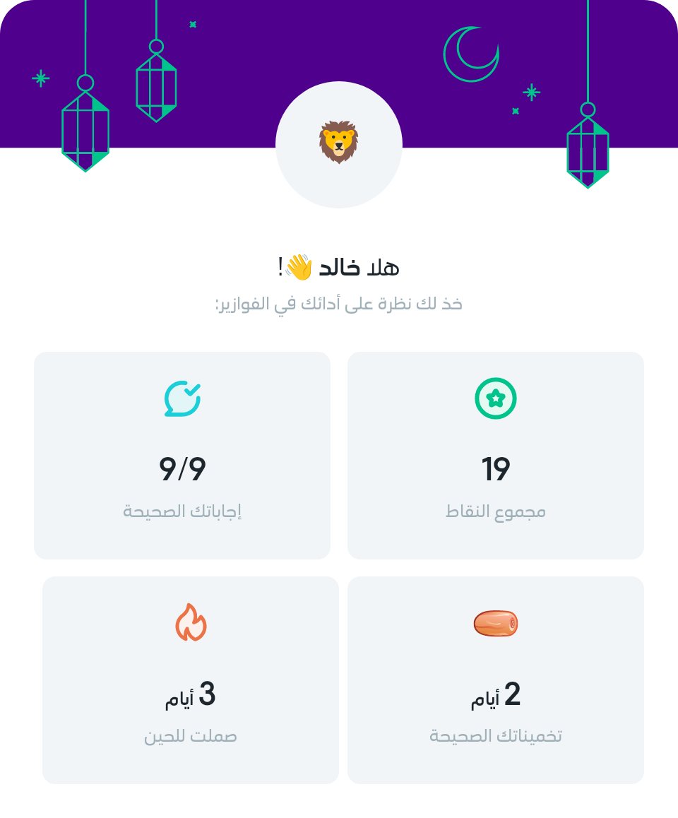 Khaled 🌼 tweet media