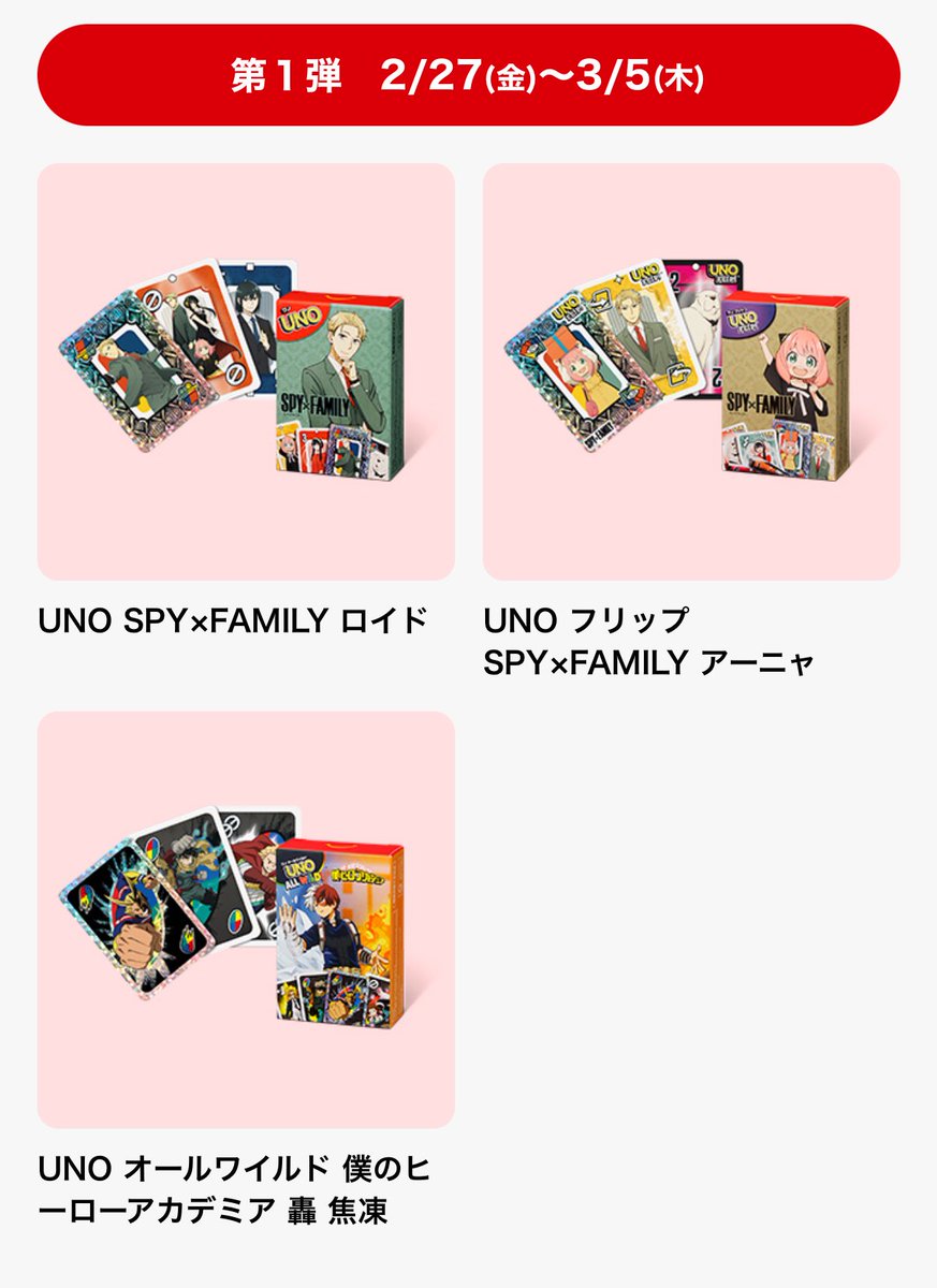 ダー子 tweet media