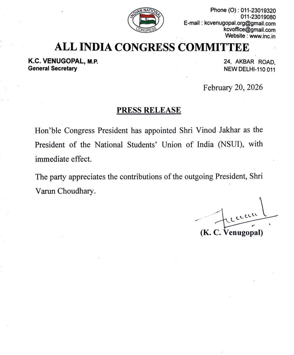 AICC द्वारा NSUI राजस्थान के अध्यक्ष <a href="/VinodJakharIN/">VINOD JAKHAR</a> जी को NSUI का राष्ट्रीय अध्यक्ष नियुक्त किए जाने पर हार्दिक बधाई एवं उज्ज्वल भविष्य की शुभकामनाएं।

मुझे पूर्ण विश्वास है कि आपके नेतृत्व में NSUI संगठन अधिक सशक्त होगा और विद्यार्थियों की आवाज़ को नई ऊर्जा मिलेगी। जिस तरह आपने