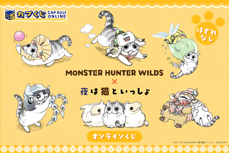 あかん。可愛すぎる🥹 😽愛猫家あるある😺 自分の子と似ている猫グッズ