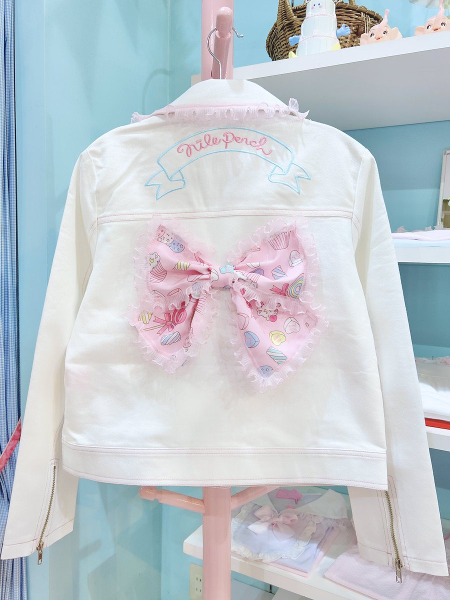 NILE PERCH (@Nileperchinfo) / Posts / X