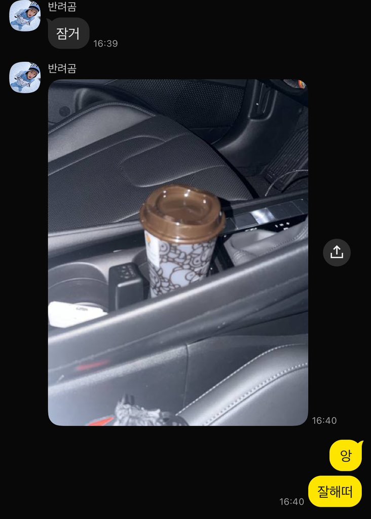 𝗠𝗘𝗢𝗪 tweet media