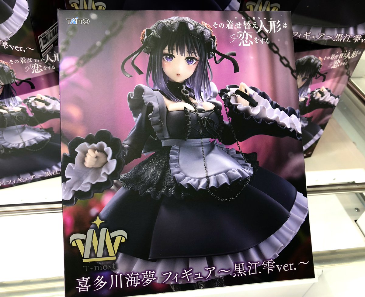 ✧₊⁎🖤新プライズ入荷情報🖤⁎⁺˳✧༚ 『その着せ替え人形は恋をする T