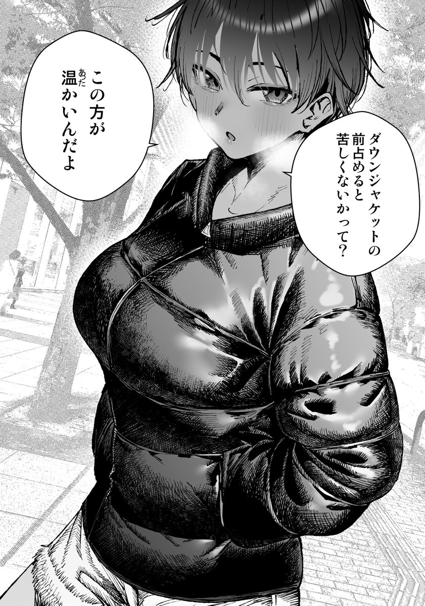 きただりょうま tweet media