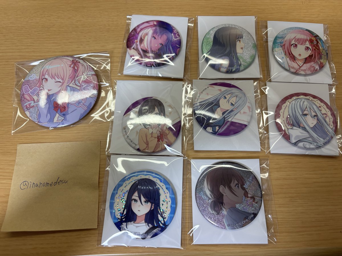 いなのめ@次回発送12日 tweet media