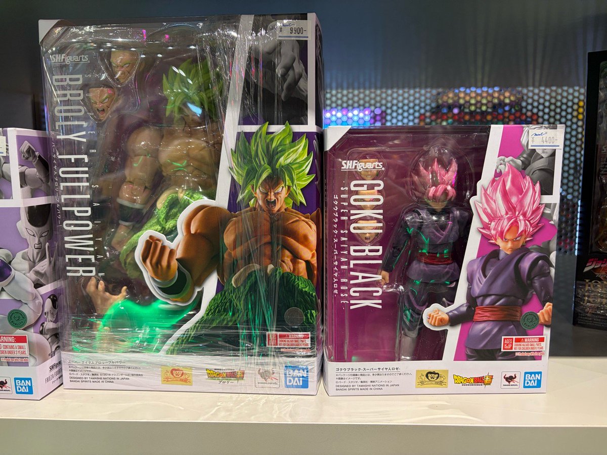販売情報】 #SHF DRAGONBALL より スーパーサイヤ人ブロリーフルパワー