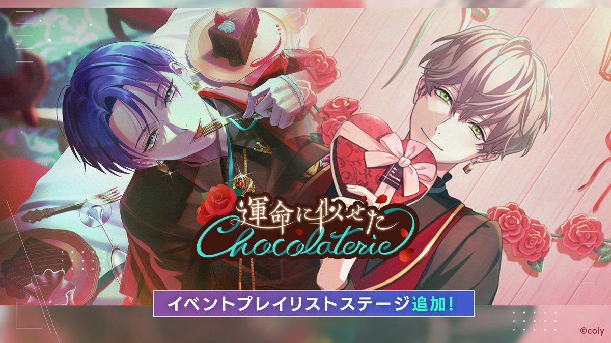 ブレイクマイケース公式【ブレマイ】 (@breakmycase) / Posts / X